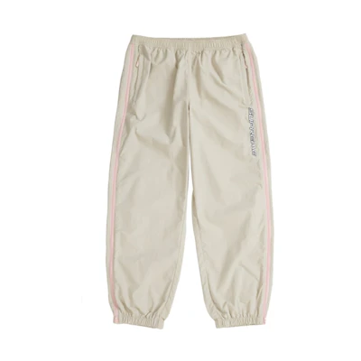 Supreme Contrast Zip Warm Up Pant Tan