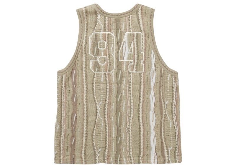 Order 至高庫吉籃球背心褐色