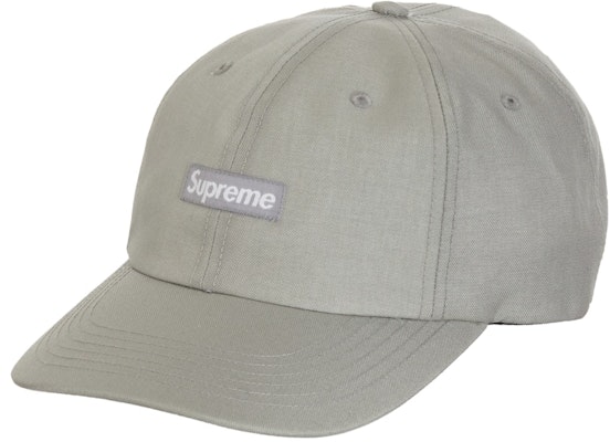 Supreme Cordura Small Box 6-Panel Grey Buy Supreme Cordura Small Box 6-Panel Grey