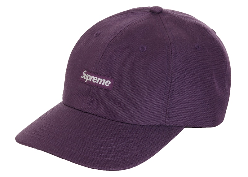 Supreme Cordura Small Box 6-Panel Purple