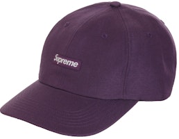 Supreme Cordura Small Box 6-Panel Purple Supreme Cordura Small Box 6-Panel Purple