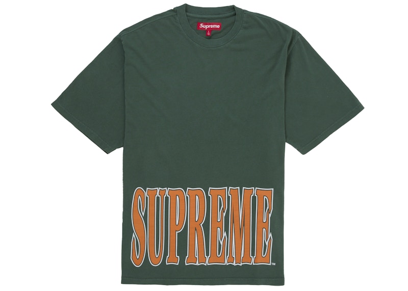 Supreme Cracked Stretch S/S Top Green