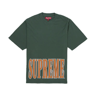 Supreme Cracked Stretch S/S Top Green