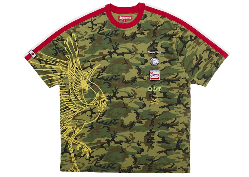 Supreme Crane S/S Top Woodland Camo