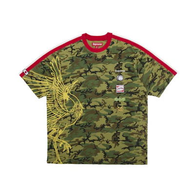 Supreme Crane S/S Top Woodland Camo