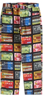 Supreme Kartu Kredit Jeans Multicolor Reguler Buy Supreme Kartu Kredit Jeans Multicolor Reguler