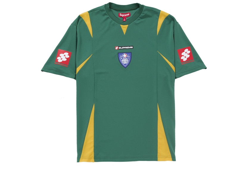 Supreme Crest Soccer Jersey Green