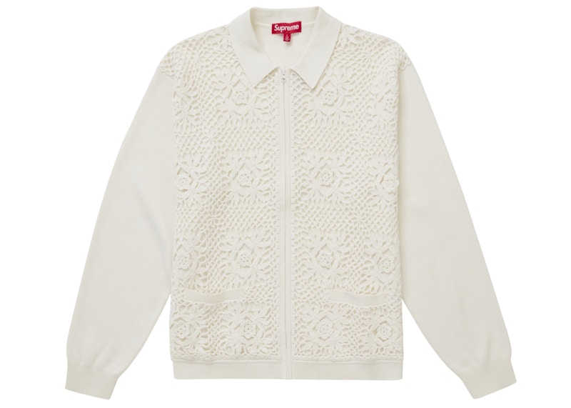 Supreme Crochet Zip Up Cardigan White