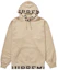 Buy Supreme Cropped Logos Hooded Sweatshirt Tan