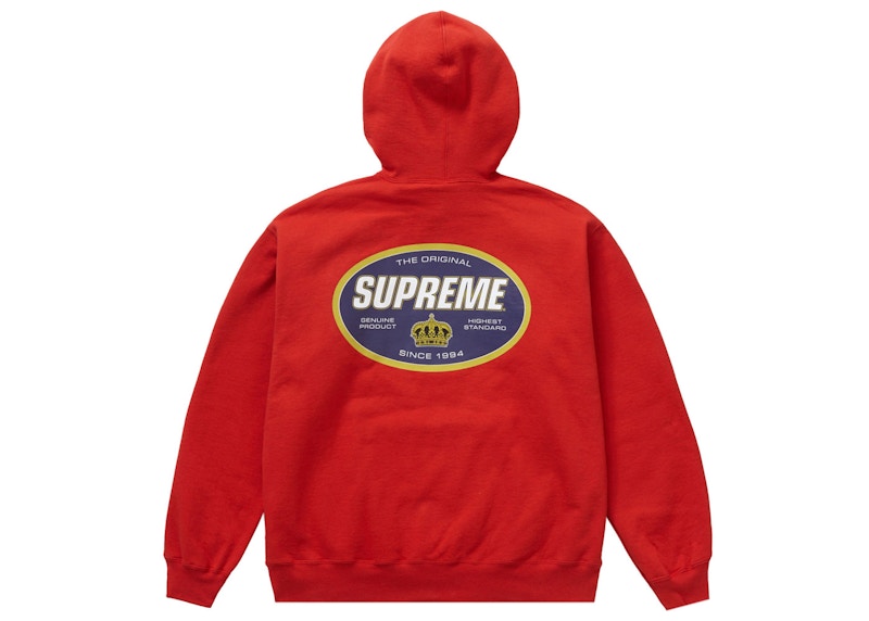 Buy 至高无上的皇冠连帽衫 烧焦红色