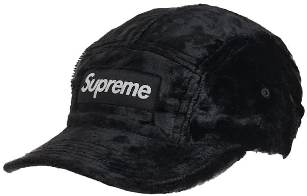 Gorra Supreme Crushed Velvet 'Negro' Buy Gorra Supreme Crushed Velvet 'Negro'
