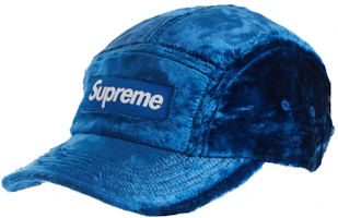 Buy Supreme Contrast Panel Camp Cap Navy - Novelship Buy Supreme Contrast Panel Camp Cap Navy - Novelship