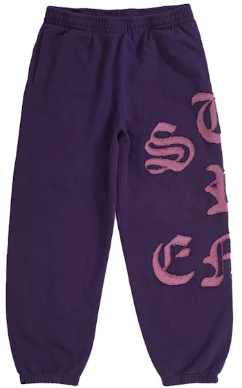 supreme-cut-out-sweatpant-purple