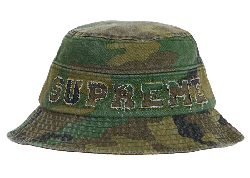 Order Supreme洞洞帽森林迷彩款
