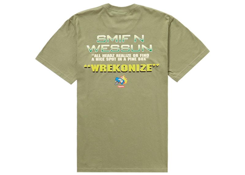 Supreme Dah Shinin' Tee Light Olive 圖 2