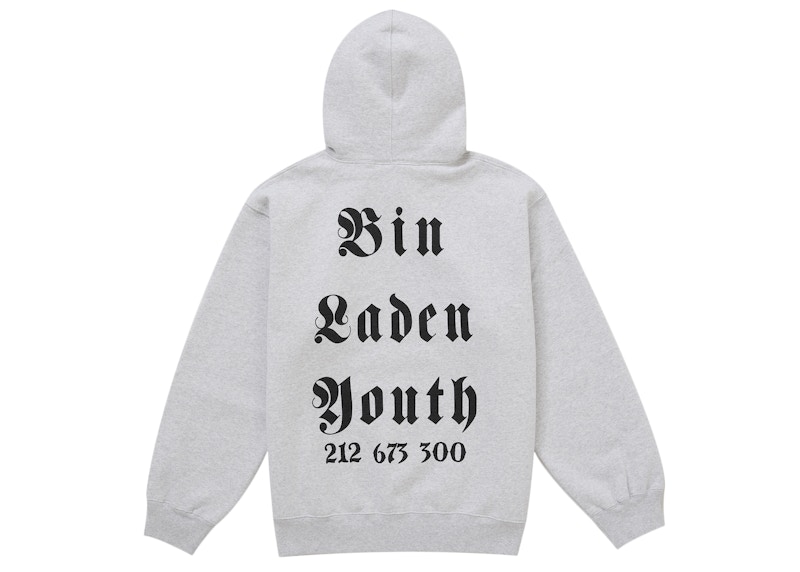 Supreme Dash Snow Hooded Sweatshirt Ash Grey 圖 2