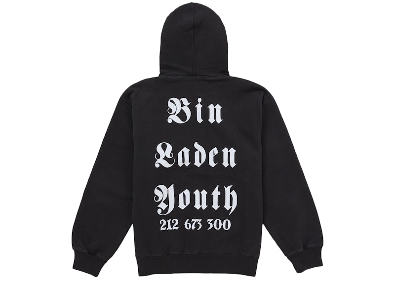 Order Supreme Dash Snow Hooded Sweatshirt Black