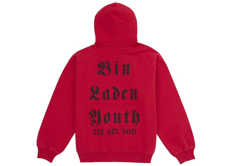 Order Supreme Dash Snow Hooded Sweatshirt Red