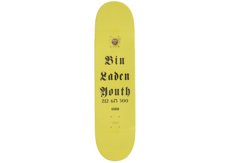 Order 슈프림 대쉬 스노우 스케이트보드 데크 옐로우