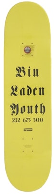 슈프림 대쉬 스노우 스케이트보드 데크 옐로우 Order 슈프림 대쉬 스노우 스케이트보드 데크 옐로우