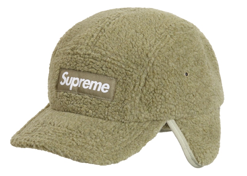 Buy Supreme Gorro Camp Olive con Orejeras de Pelo Grueso