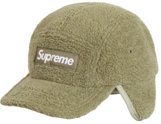 Supreme Gorro Camp Olive con Orejeras de Pelo Grueso Buy Supreme Gorro Camp Olive con Orejeras de Pelo Grueso