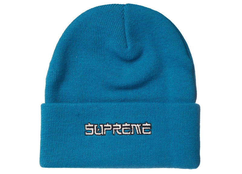 Supreme Demon Beanie Teal 圖 2