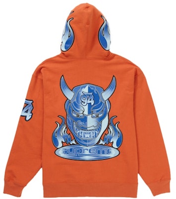 Supreme Demon Zip Up Hooded Sweatshirt Burnt Orange Order Supreme Demon Zip Up Hooded Sweatshirt Burnt Orange