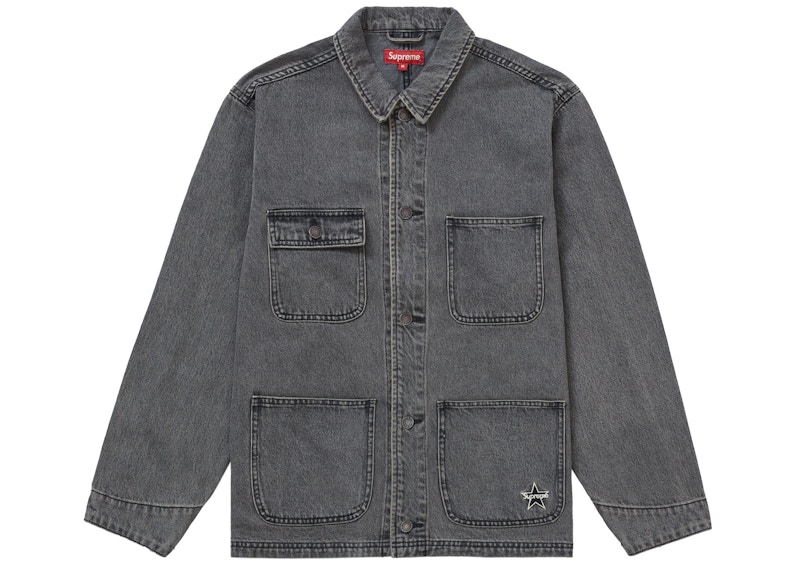 Buy Supreme PiL Trench Coat Black - Novelship