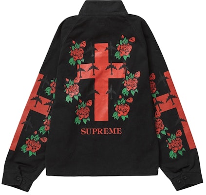 Supreme Destruction of Purity Harrington Jacket Hitam Order Supreme Destruction of Purity Harrington Jacket Hitam