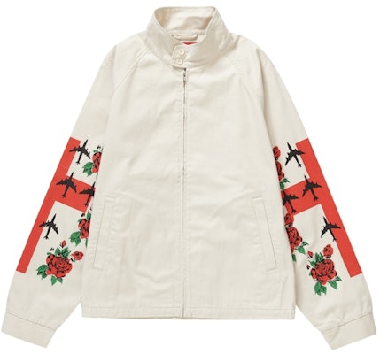 Supreme Destruction of Purity Harrington Jacket Stone Jaket. Buy Supreme Destruction of Purity Harrington Jacket Stone Jaket.