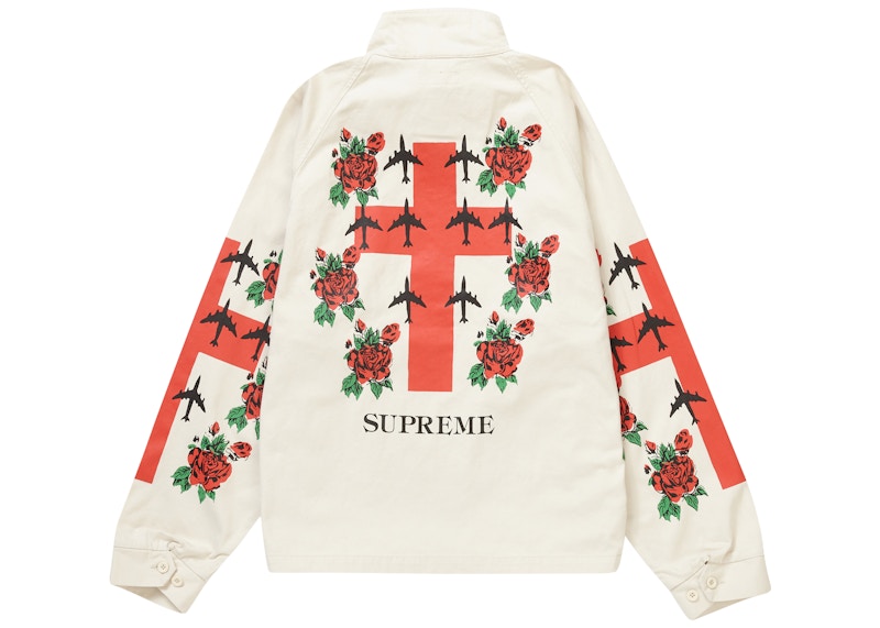 Order Supreme Chaqueta Harrington Piedra Destruction of Purity.