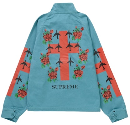 Supreme Destruction of Purity Harrington Jacket Warna Teal. Order Supreme Destruction of Purity Harrington Jacket Warna Teal.