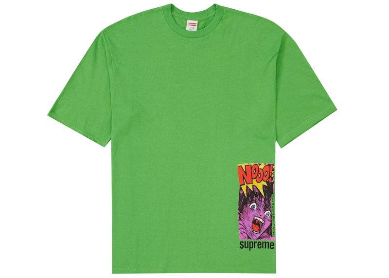 Buy Supreme効果Tシャツ (グリーン)
