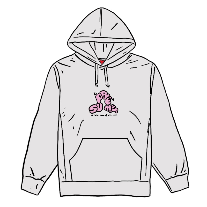 Supreme Don't Care Hooded Sweatshirt Heather Multi