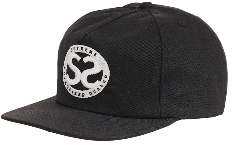 supreme-double-s-5-panel-black