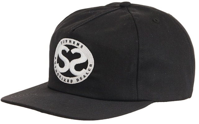 Supreme Double S 5-Panel Black Buy Supreme Double S 5-Panel Black