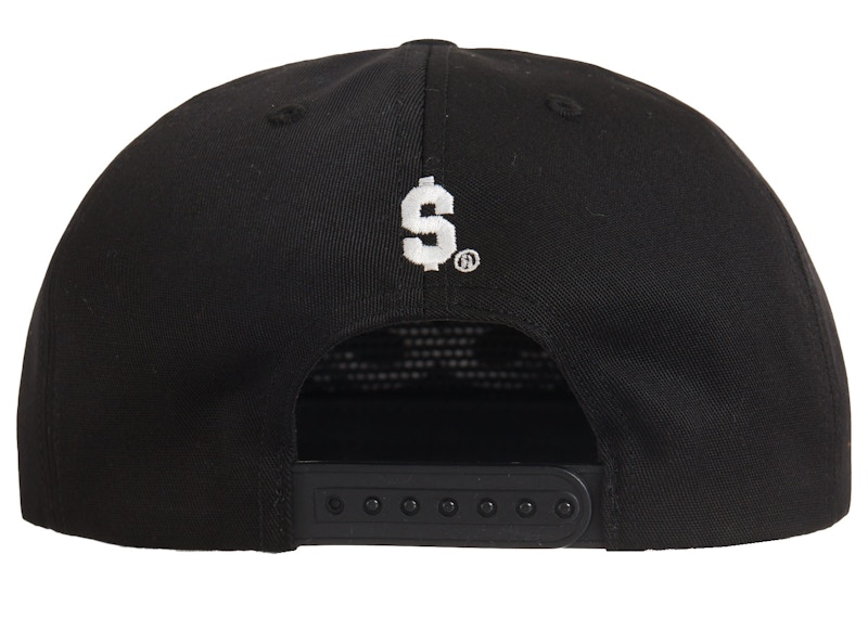 Order Supreme Double S 5-Panel Black