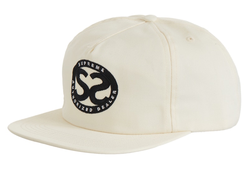 Buy Supreme Double S 5-Panel Marfil Gorra