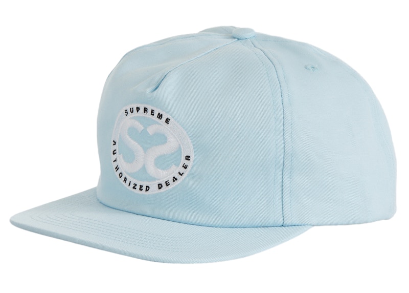 Supreme Double S 5-Panel Light Blue