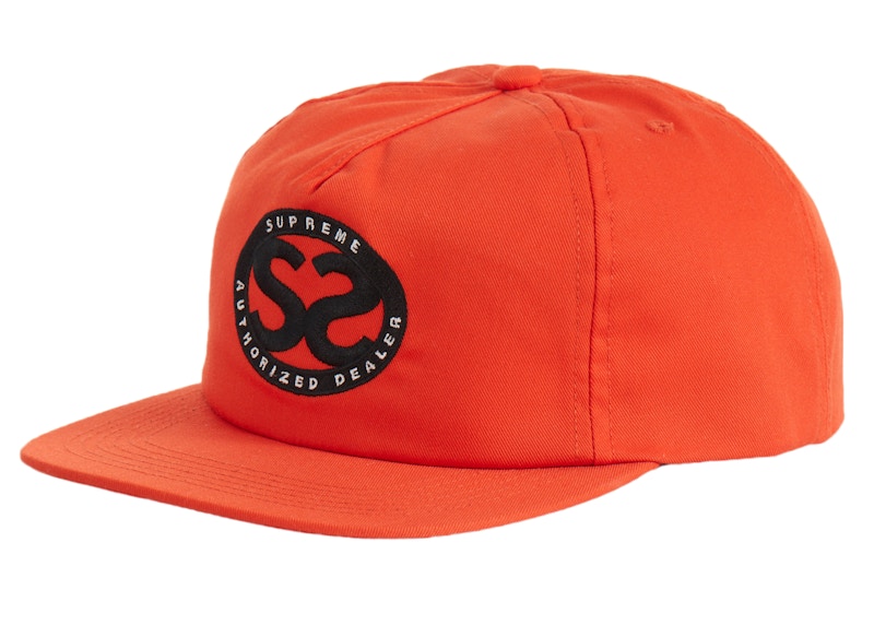 Buy Supreme 雙重S五片橙色帽