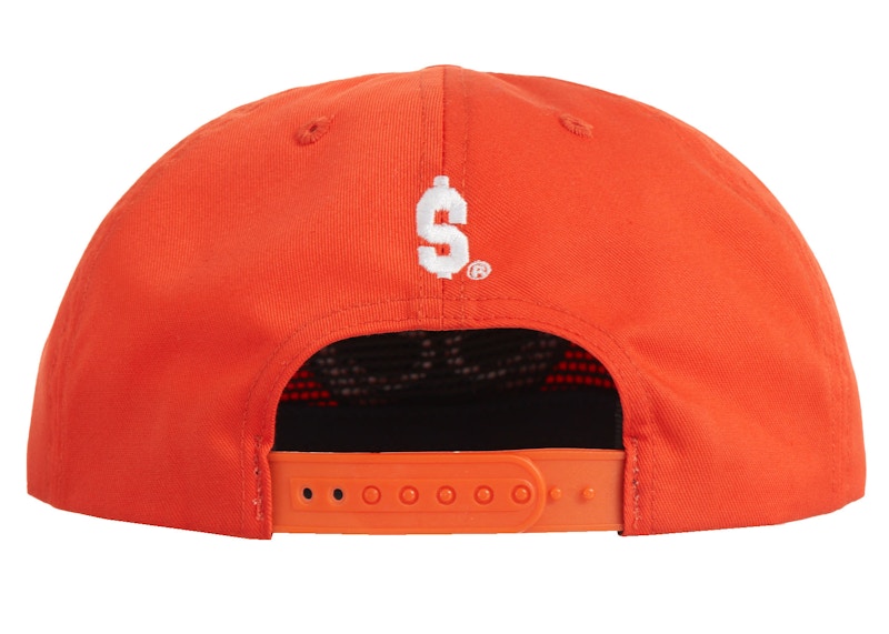 Order Supreme 雙重S五片橙色帽