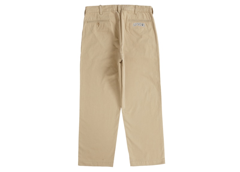 Order Supreme Chef Pant浅棕长裤