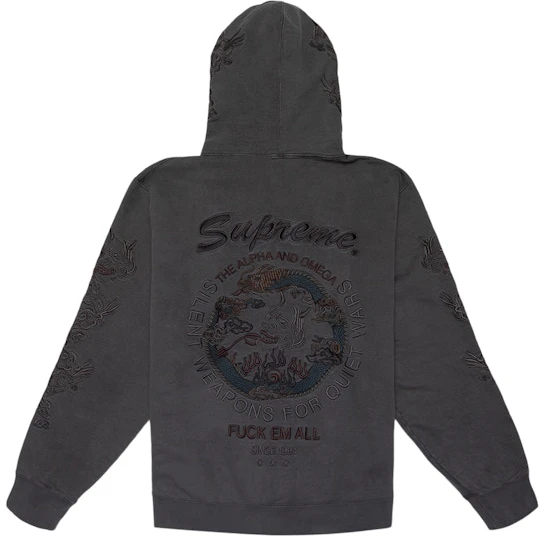 supreme-dragon-overdyed-hooded-sweatshirt-black