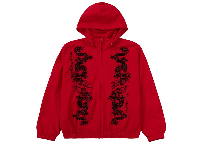 Supreme x Umbro Track Jacket 'Navy'を購入 - Novelship