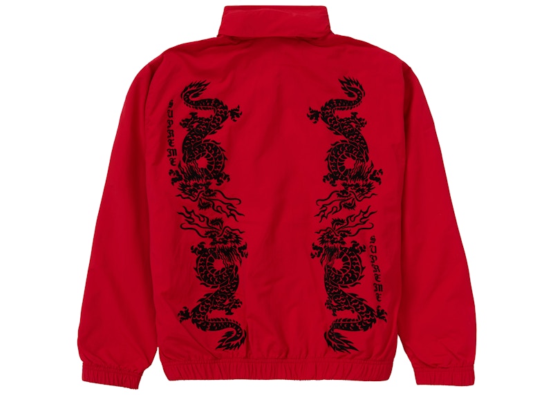 Supreme Dragon Track Jacket Red 圖 3