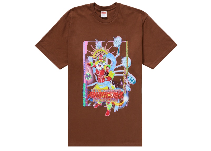 Supreme Electromagnetic Tee Brown