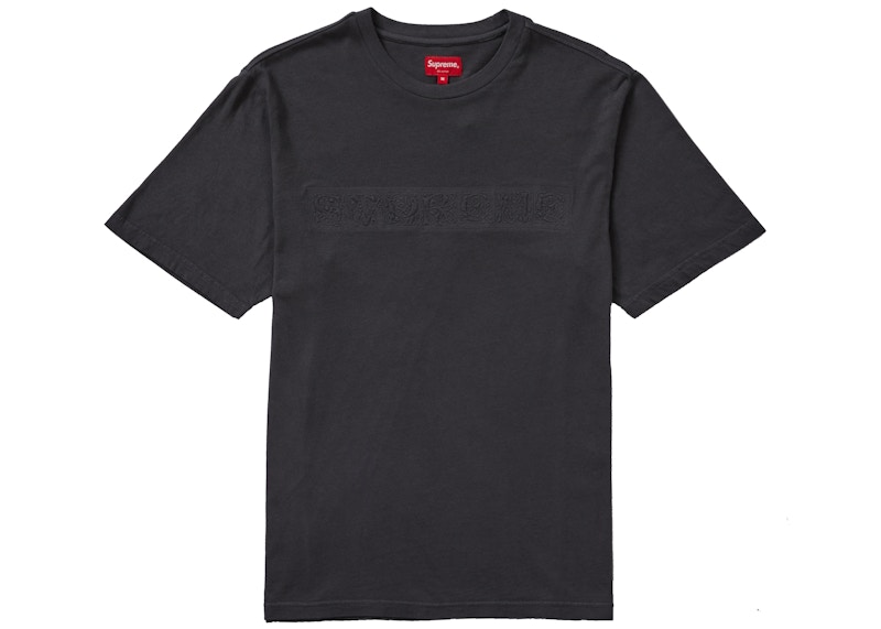 Supreme Embossed Vines S/S Top Black (FW21)