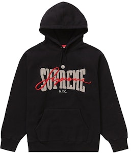 至高刺繡毛巾布連帽運動衫「黑色」 Buy 至高刺繡毛巾布連帽運動衫「黑色」