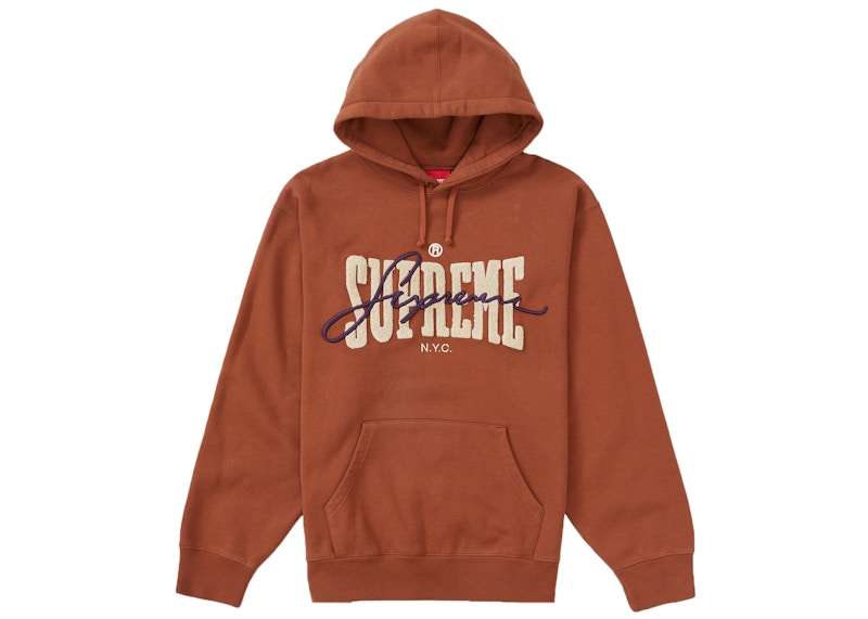 Buy Supreme Box Logo Hooded Sweatshirt (FW21) Dark Brown - Novelship